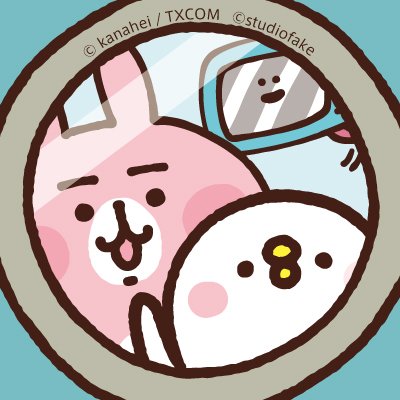 カナヘイの小動物 ピスケ&うさぎ とんでけロケット!