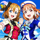 ラブライブ!スクールアイドルフェスティバル ALL STARS