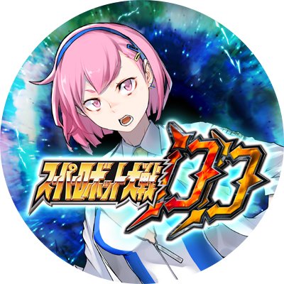 スーパーロボット大戦DD