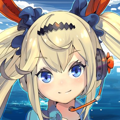 ガーディアン・プロジェクト